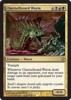 画像1: 納骨蔵のワーム/Charnelhoard Wurm 【英語版】 [C13-金R]