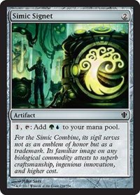 シミックの印鑑/Simic Signet 【英語版】 [C13-灰C]