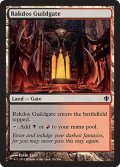 ラクドスのギルド門/Rakdos Guildgate 【英語版】 [C13-土地C]