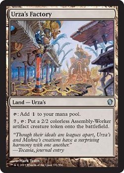 画像1: ウルザの工廠/Urza's Factory 【英語版】 [C13-土地U]