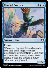 切望の孔雀/Coveted Peacock 【英語版】 [CMM-青U]