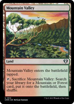 画像1: 山峡/Mountain Valley 【英語版】 [CMM-土地U]