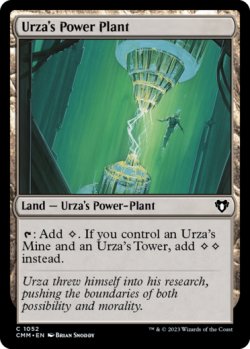 画像1: ウルザの魔力炉/Urza's Power Plant 【英語版】 [CMM-土地C]