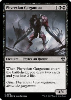 画像1: ファイレクシアのガルガンチュア/Phyrexian Gargantua 【英語版】 [CMM-黒C]