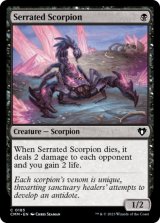 鋸刃蠍/Serrated Scorpion 【英語版】 [CMM-黒C]