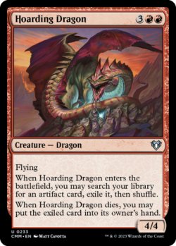 画像1: 溜め込むドラゴン/Hoarding Dragon 【英語版】 [CMM-赤U]