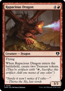 画像1: 多欲なドラゴン/Rapacious Dragon 【英語版】 [CMM-赤C]