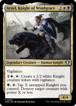 画像1: ウィンドグレイスの騎士、アルイェール/Aryel, Knight of Windgrace 【英語版】 [CMM-金U]
