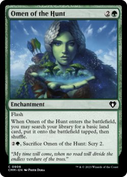 画像1: 狩猟の神のお告げ/Omen of the Hunt 【英語版】 [CMM-緑C]