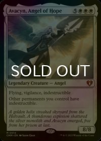 [FOIL] 希望の天使アヴァシン/Avacyn, Angel of Hope (海外産ブースター版) 【英語版】 [CMM-白MR]