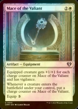 画像1: [FOIL] 勇敢な者の鎚鉾/Mace of the Valiant 【英語版】 [CMM-白U]