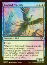 [FOIL] 切望の孔雀/Coveted Peacock 【英語版】 [CMM-青U]