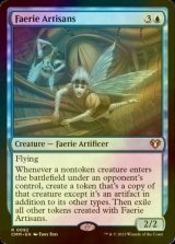 [FOIL] フェアリーの職工/Faerie Artisans 【英語版】 [CMM-青R]