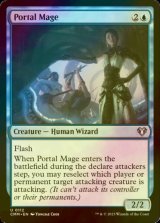 [FOIL] 門の魔道士/Portal Mage 【英語版】 [CMM-青U]