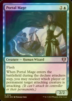 画像1: [FOIL] 門の魔道士/Portal Mage 【英語版】 [CMM-青U]