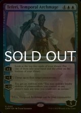 [FOIL] 時間の大魔道士、テフェリー/Teferi, Temporal Archmage 【英語版】 [CMM-青R]