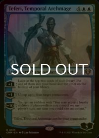 [FOIL] 時間の大魔道士、テフェリー/Teferi, Temporal Archmage 【英語版】 [CMM-青R]