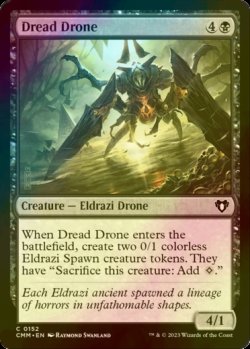 画像1: [FOIL] 戦慄の徒食者/Dread Drone 【英語版】 [CMM-黒C]