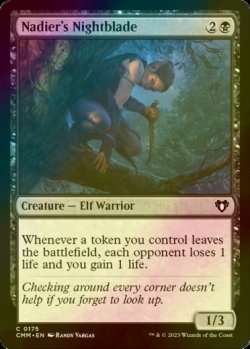 画像1: [FOIL] ネイディアの夜刃/Nadier's Nightblade 【英語版】 [CMM-黒C]
