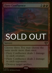 [FOIL] 焦熱の合流点/Fiery Confluence 【英語版】 [CMM-赤R]