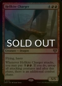 [FOIL] ヘルカイトの突撃者/Hellkite Charger 【英語版】 [CMM-赤R]