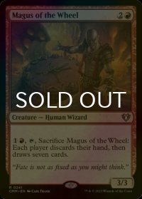 [FOIL] 輪の大魔術師/Magus of the Wheel 【英語版】 [CMM-赤R]