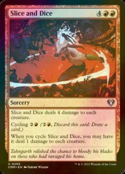 画像1: [FOIL] めった切り/Slice and Dice 【英語版】 [CMM-赤U]
