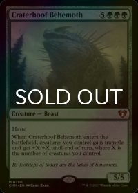 [FOIL] 孔蹄のビヒモス/Craterhoof Behemoth (海外産ブースター版) 【英語版】 [CMM-緑MR]