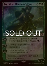[FOIL] ラノワールの憤激、フレイアリーズ/Freyalise, Llanowar's Fury 【英語版】 [CMM-緑R]