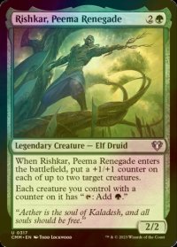 [FOIL] ピーマの改革派、リシュカー/Rishkar, Peema Renegade 【英語版】 [CMM-緑U]