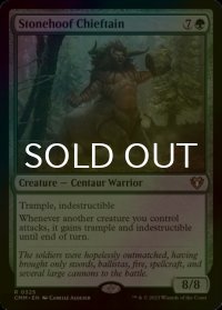 [FOIL] 石蹄獣の酋長/Stonehoof Chieftain 【英語版】 [CMM-緑R]