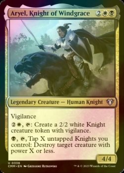 画像1: [FOIL] ウィンドグレイスの騎士、アルイェール/Aryel, Knight of Windgrace 【英語版】 [CMM-金U]