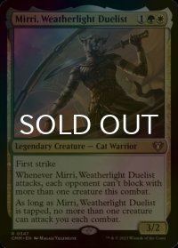 [FOIL] ウェザーライトの決闘者、ミリー/Mirri, Weatherlight Duelist 【英語版】 [CMM-金R]