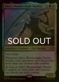 画像1: [FOIL] ウェザーライトの決闘者、ミリー/Mirri, Weatherlight Duelist 【英語版】 [CMM-金R]