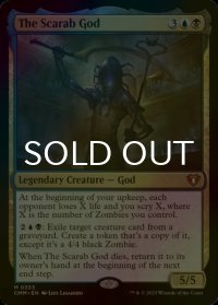 [FOIL] スカラベの神/The Scarab God (海外産ブースター版) 【英語版】 [CMM-金MR]