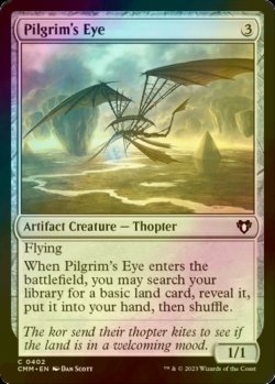 画像1: [FOIL] 巡礼者の目/Pilgrim's Eye 【英語版】 [CMM-灰C]