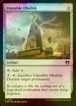 画像1: [FOIL] 不安定なオベリスク/Unstable Obelisk 【英語版】 [CMM-灰C]