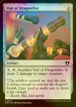 画像1: [FOIL] 龍火の薬瓶/Vial of Dragonfire 【英語版】 [CMM-灰C]