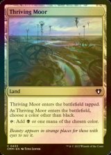[FOIL] 興隆する湿地帯/Thriving Moor 【英語版】 [CMM-土地C]