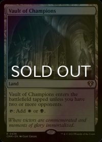 [FOIL] 勝者の大霊堂/Vault of Champions 【英語版】 [CMM-土地R]