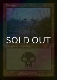 [FOIL] 沼/Swamp No.445 (旧枠) 【英語版】 [CMM-土地C]