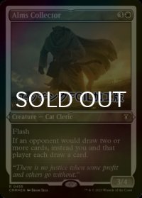 [FOIL] 托鉢する者/Alms Collector (エッチング仕様) 【英語版】 [CMM-白R]