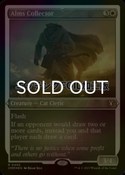 画像1: [FOIL] 托鉢する者/Alms Collector (エッチング仕様) 【英語版】 [CMM-白R]