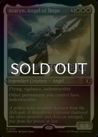 [FOIL] 希望の天使アヴァシン/Avacyn, Angel of Hope (エッチング仕様) 【英語版】 [CMM-白MR]