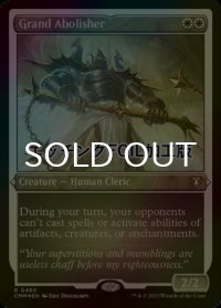 [FOIL] 堂々たる撤廃者/Grand Abolisher (エッチング仕様) 【英語版】 [CMM-白R]