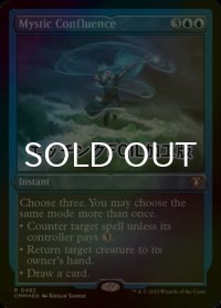 [FOIL] 神秘の合流点/Mystic Confluence (エッチング仕様) 【英語版】 [CMM-青R]