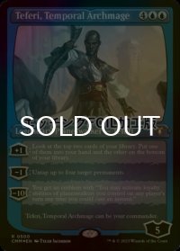 [FOIL] 時間の大魔道士、テフェリー/Teferi, Temporal Archmage (エッチング仕様) 【英語版】 [CMM-青R]