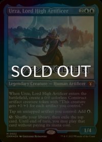 [FOIL] 最高工匠卿、ウルザ/Urza, Lord High Artificer (エッチング仕様) 【英語版】 [CMM-青MR]