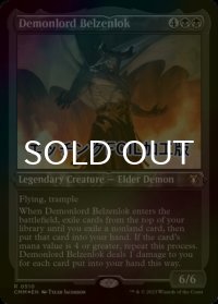 [FOIL] 悪魔王ベルゼンロック/Demonlord Belzenlok (エッチング仕様) 【英語版】 [CMM-黒R]