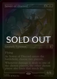 [FOIL] 不和蒔き/Sower of Discord (エッチング仕様) 【英語版】 [CMM-黒R]